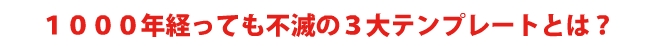 @̃Rs[CeBO ]